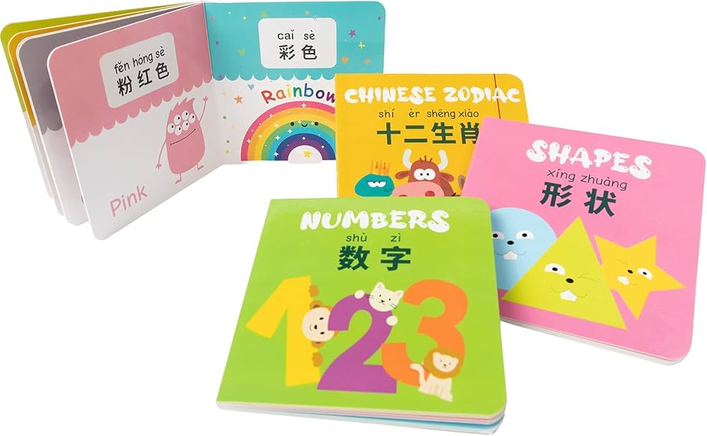 More and less
picture books
Chinese &amp; English