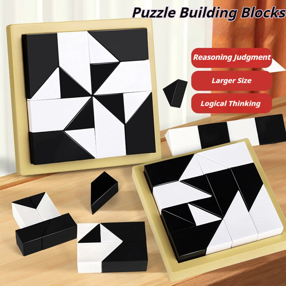 Puzzle Hidden Building Blocks Puzzle