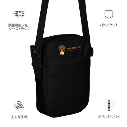 Black Utility crossbody bag