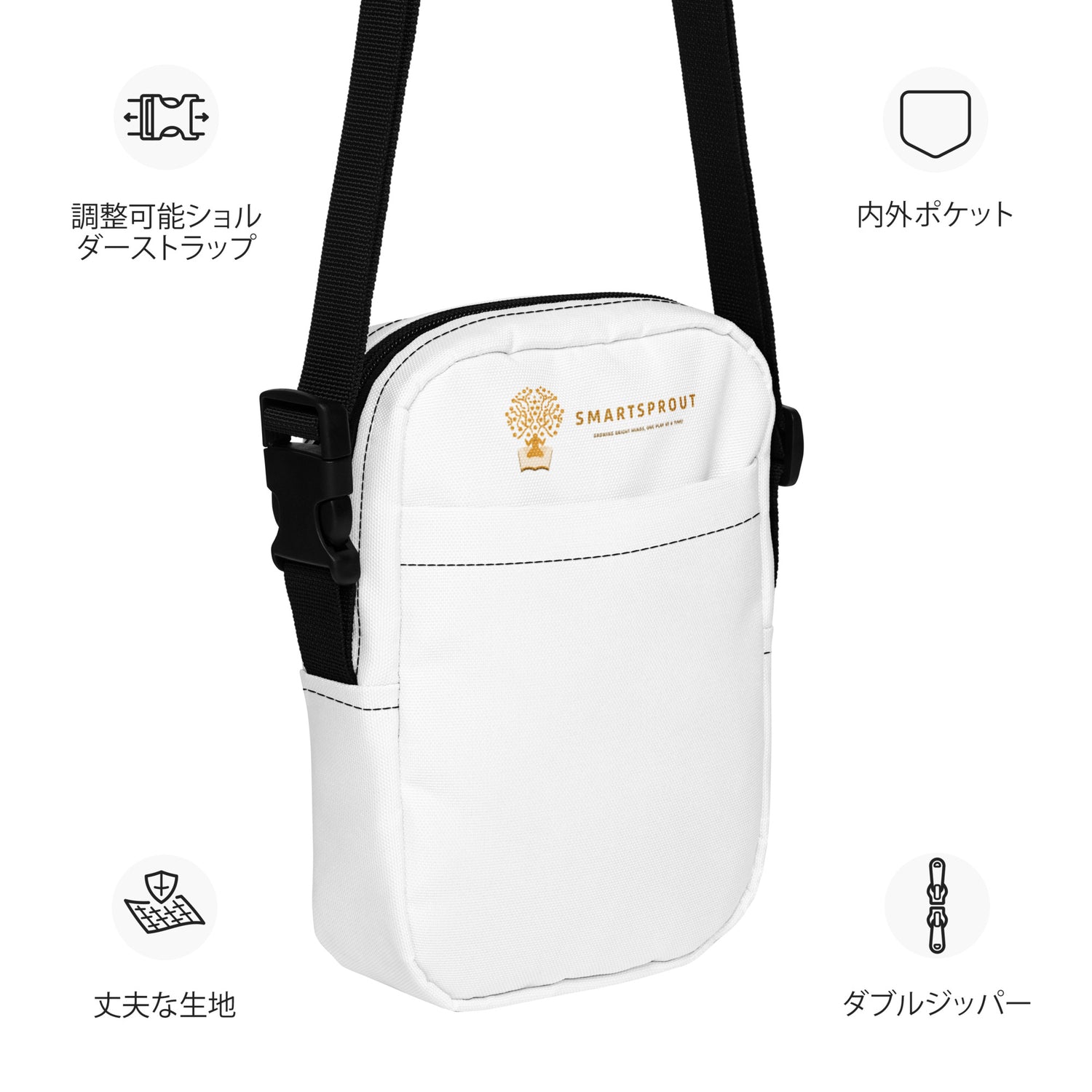 White Utility crossbody bag