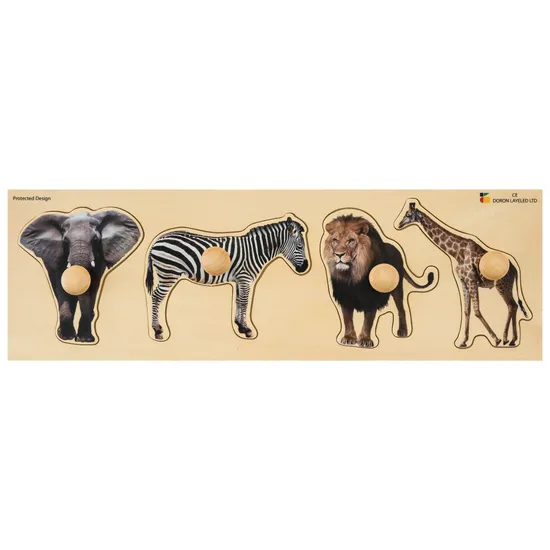 Wild Animal Puzzle